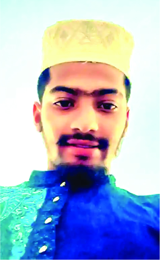 Photo of মোঃ সিফাত হোসেন